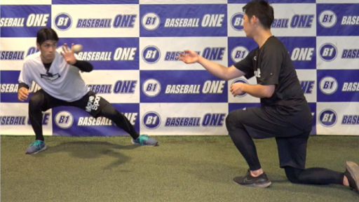 【野球 練習メニュー】捕球時の股関節の運びを覚える練習方法