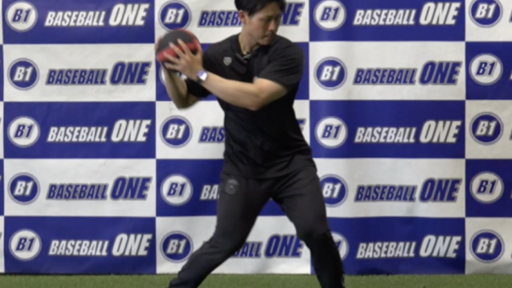 【野球 練習メニュー】スイング強化のためのMBトレーニング