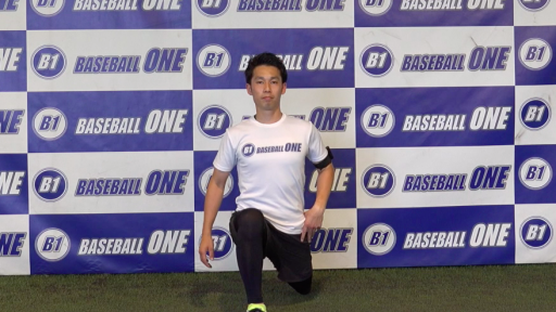 【野球 練習メニュー】投球動作の股関節の動きにつながるメニュー