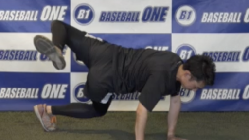 【野球 練習メニュー】体幹を安定させて体のひねる動きを良くするトレーニング