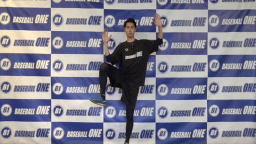 【野球  練習メニュー】2つの動きを同時に行うリズムトレーニング