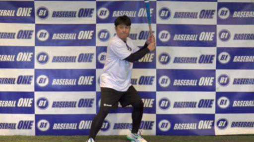 【野球 練習メニュー】後ろ足(軸足)を動かすための練習方法
