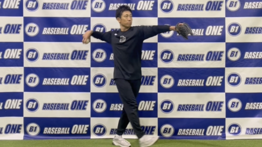 ランニングスローに繋がる送球練習