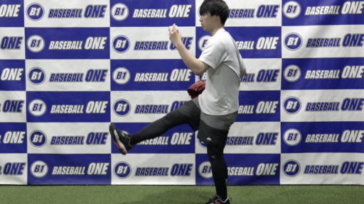 【野球  練習メニュー】腹圧を高めて投げる練習方法1