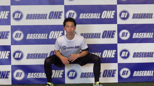 【野球 練習メニュー】リズム感と股関節の動きを高めるメニュー