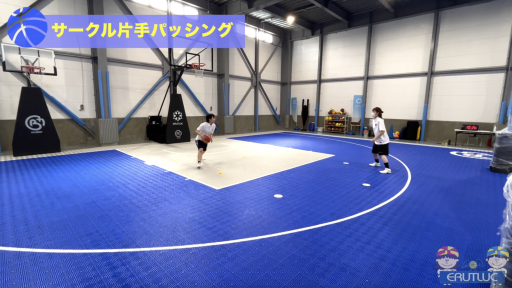 【バスケ 練習メニュー】サークル片手パッシング