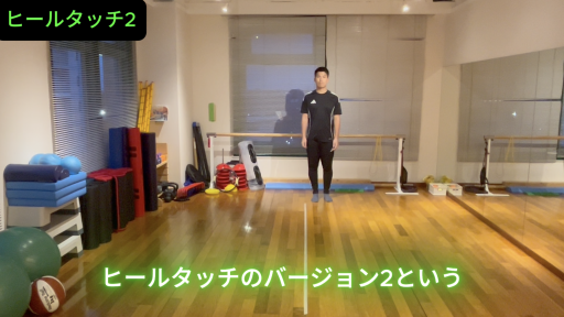 【トレーニング  練習メニュー】空中での動作をプラスしたジャンプ