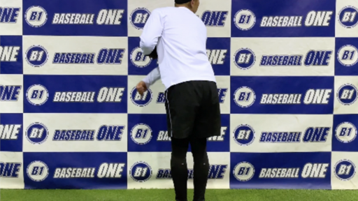 【野球  練習メニュー】スムーズに力を連動させるための練習方法