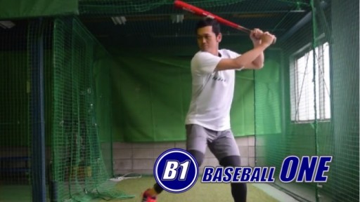 【野球  練習メニュー】タイミングの取り方を覚えるための練習方法