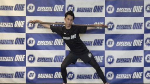 【野球 練習メニュー】体重移動とあばらの動きを良くするトレーニング