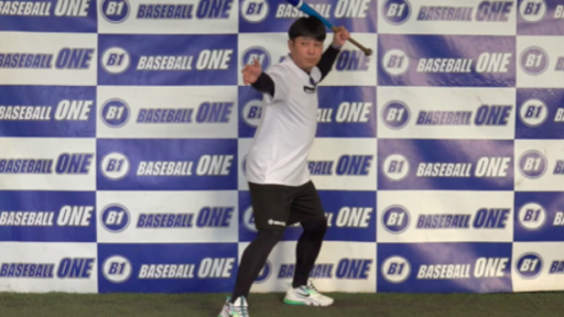【野球  練習メニュー】押し手を前に出していくための練習方法