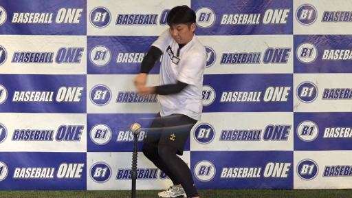 【野球  練習メニュー】押し手が体から離れないようにする練習方法
