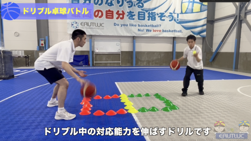 ドリブル卓球バトル