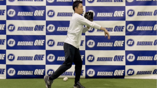 【野球  練習メニュー】送球が抜けやすい選手に取り組んで欲しい練習メニュー