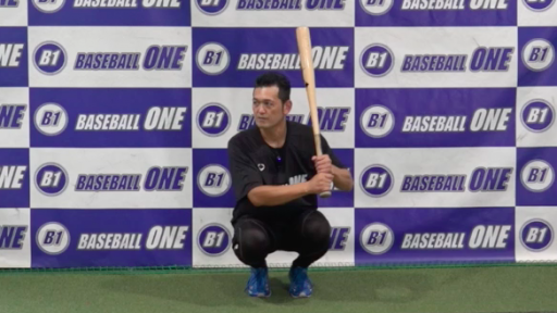 【野球 練習メニュー】下半身を安定させトップの位置を覚える練習方法