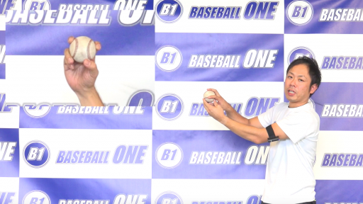 【野球 練習メニュー】スプリットの握り方・投げ方