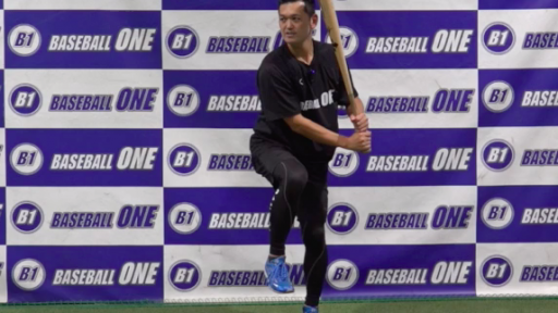 【野球 練習メニュー】トップを作るタイミングを覚える練習方法