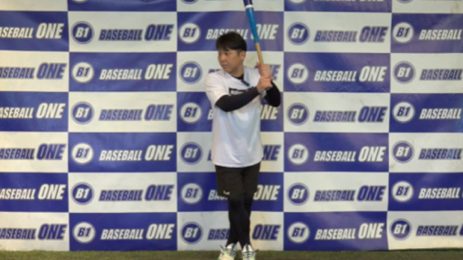 【野球  練習メニュー】振り出し時に肩が開かないようにするための練習方法