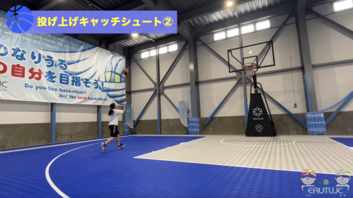 【バスケ 練習メニュー】投げ上げキャッチシュート②