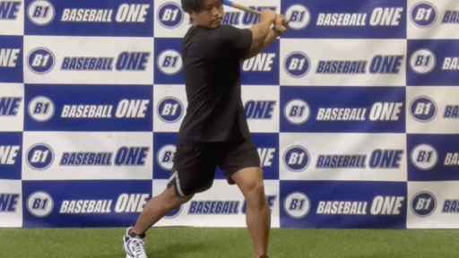 【野球 練習メニュー】身体が開かないようにするための練習方法