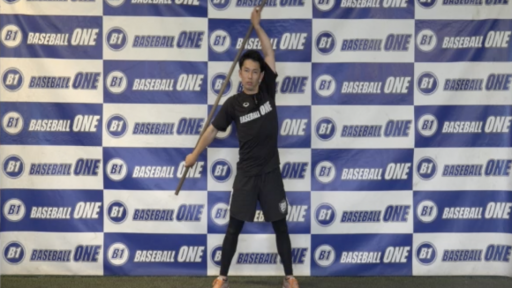 【野球 練習メニュー】あばらの動きと肩甲骨の動きを連動させるトレーニング