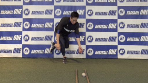 【野球  練習メニュー】ボールの右側から捕球していく練習方法