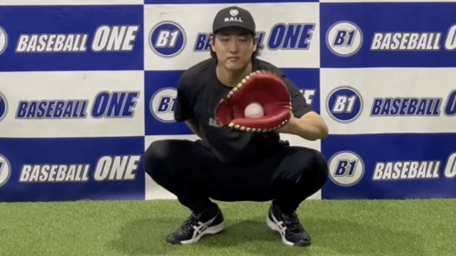 【野球  練習メニュー】ミットが下がらないようにする練習方法