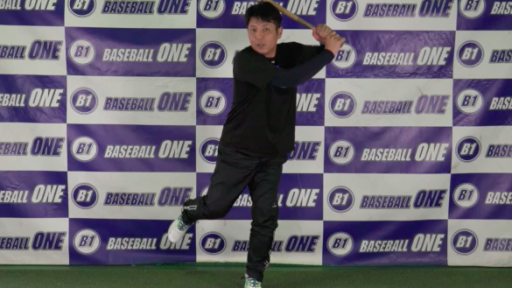 【野球  練習メニュー】軸足片足でスイングする打撃練習