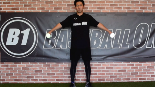 【野球  練習メニュー】上半身のダンベルトレーニング③ラテラルレイズ