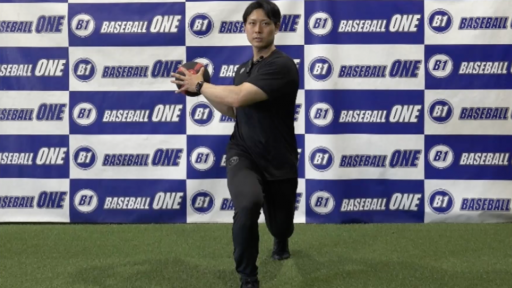 【野球  練習メニュー】下半身を安定させていくためのMBトレーニング