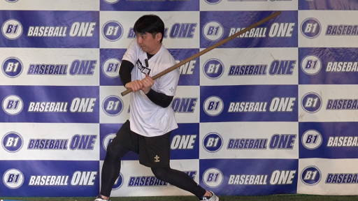 【野球  練習メニュー】上半身に頼らずにスイングする練習方法