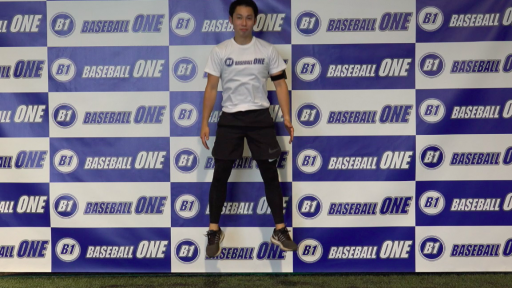 【野球  練習メニュー】下半身の力の発揮と股関節の動きを高めるメニュー