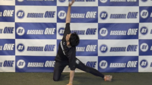 【野球  練習メニュー】股関節の動きと体幹のひねる動きを連動させるトレーニング
