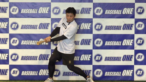 【野球 練習メニュー】インパクトの位置を定めていくための練習方法