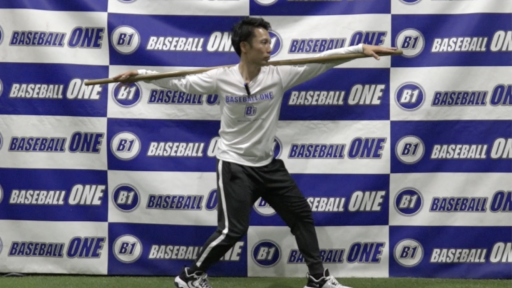 【野球  練習メニュー】捻転の動きをよくするトレーニング
