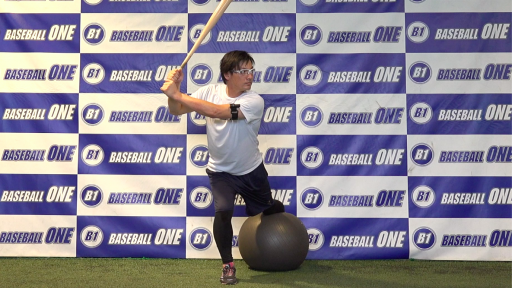 【野球  練習メニュー】軸足に体重を乗せトップを作っていく練習方法