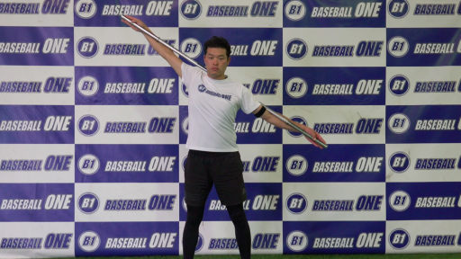 【野球  練習メニュー】腰の捻りをよくする練習方法