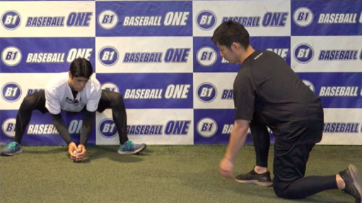 【野球 練習メニュー】捕球からの重心移動を覚えるための練習方法