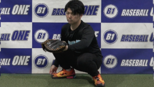 【野球  練習メニュー】インコースのキャッチング