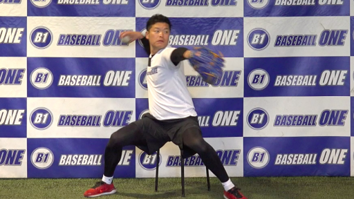 【野球 練習メニュー】上半身の動きを連動させる練習方法
