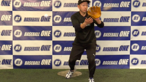 【  練習メニュー】ピッチャー送球のボールの受け方を覚える練習方法