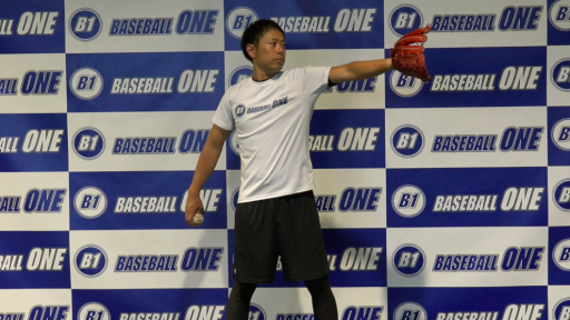 【野球  練習メニュー】グローブの出していく高さを覚える練習方法