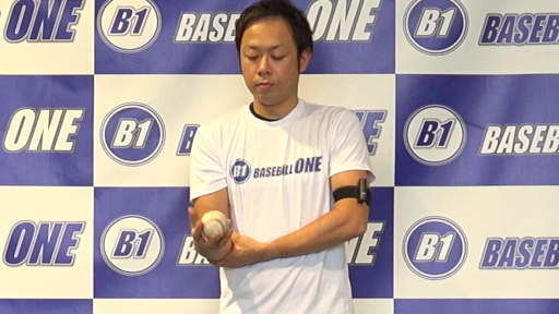 【野球 練習メニュー】指先の動きをよくするための練習方法