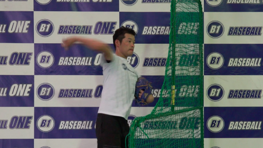 【野球  練習メニュー】腕のしなりを覚える練習方法