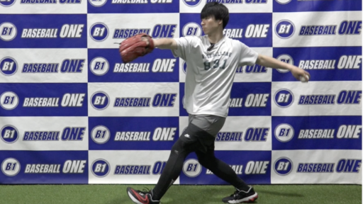 【野球  練習メニュー】腹圧を高めて投げる練習方法3