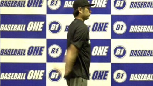 【野球 練習メニュー】腕から指先への連動タイミングを覚える練習方法