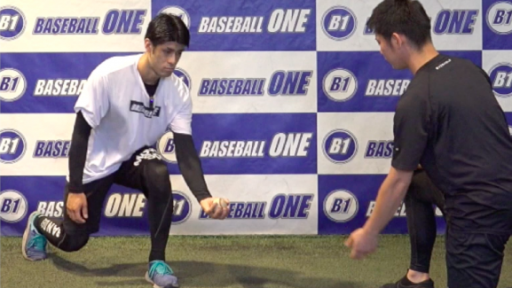 【野球  練習メニュー】前の打球に対する足の踏み出し方を覚える練習方法