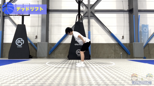 【バスケ 練習メニュー】デッドリフト