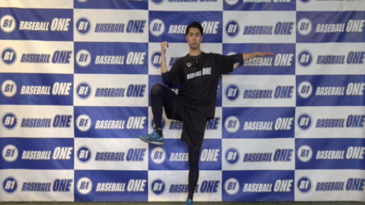 【野球  練習メニュー】手足の動きを合わせるバランストレーニング