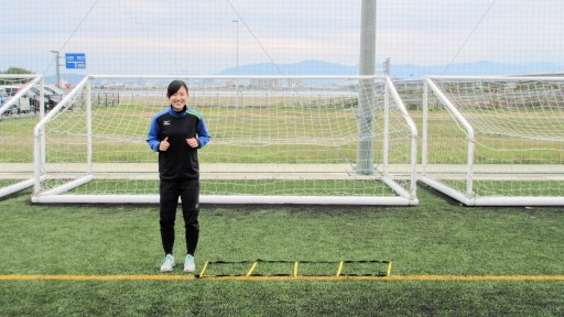 【サッカー  練習メニュー】ラダートレーニング中級編ー1